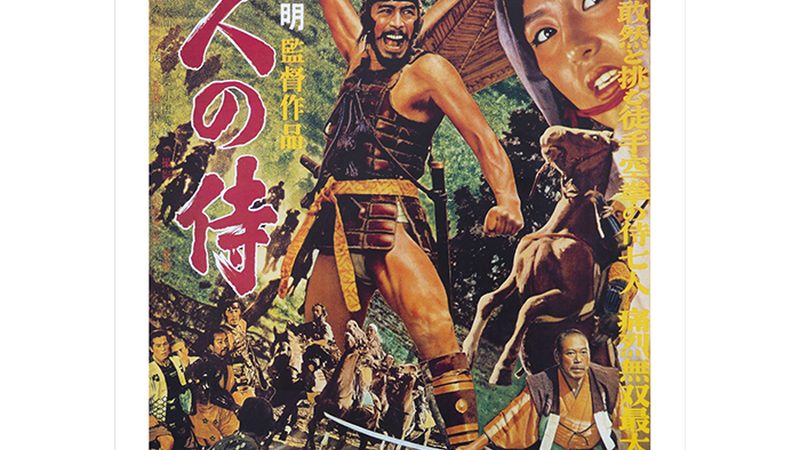 中式假山喷泉，如何挑选品质之选？**